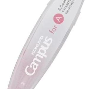 KOKUYO Correction Tape, 0.26 inches (6.5 mm) Wide for A 7mm Ruled Notebook, 19.7 ft (6 m) long, Pink, Japan Import (TW-MNT346)