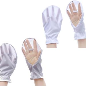 2 Pairs Hand Sun Protection Gloves Screen Drape Sunshe Cover UV Protector Breathable Cooling Fingerless for Women Men Driving Fishing Riding Hiking Canoeing Rowing Outdoor