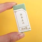 2Pcs Eraser, Traceless Matcha Green Eraser, Creative Pencil Erasers, Crumbless Wiping Tools Correction Supplies, 4B Art Erasers