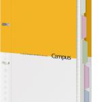 KOKUYO 5 Subject Spiral Notebook Journal, Campus 110 Sheets B5 Refillable Notebook with Dividers Tabs, 6mm Dot Lined Binder Notebook for Work School Note taking. 9" x 10.5", Yellow, Japan Import