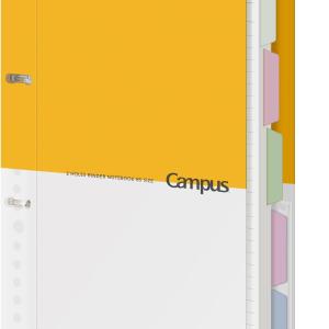 KOKUYO 5 Subject Spiral Notebook Journal, Campus 110 Sheets B5 Refillable Notebook with Dividers Tabs, 6mm Dot Lined Binder Notebook for Work School Note taking. 9" x 10.5", Yellow, Japan Import