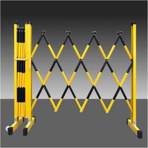 Expandable Retractable Folding Metal Barrice - Industrial Safety Pedestrian Traffic Guardrail, 1.2m x 2m Portable Crowd Control Barrier