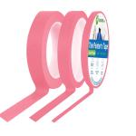 EDSRDRUS Thin Painters Tape 1/8, 1/4, 1/2，3/4，1 inch Width 40 Yard Painter Tape Paint Tape Masking Tape, for DIY, Crafts and Art Paint Big Projects