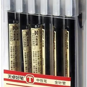 BEMLP Gel Ink Pen Japanese Style Liquid Ink Rollerball Pens Quick Drying 0.35mm Ultra Fine Point Ballpoint Maker Pen Premium for Office School Stationery Supply,12 Pcs/Set, Black