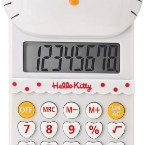 Cute Calculators, 8 Digit with LCD Display for Teachers Student Basic Office, Kids Calculators for School, Mini Cartoon Calculator Handheld Calculator 5.9×2.6 inch White