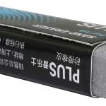 2-Pack Sand Eraser for School Stationery Office Correction Supplies,Double He Remove Ink/Pencil Markings,Sand and Rubber Particles for Erasing Ballpoint/Fountain Pen
