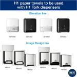 Tork Matic Paper Hand Towel Roll White H1, Universal, 100% Recycled Fiber, 6 Rolls x 700 ft, 290089
