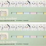 Wrapables® Bookmark Flag Tab Sticky Markers, at The Dentist(Set of 2)