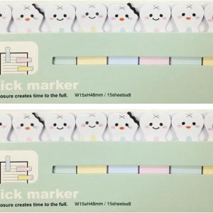 Wrapables® Bookmark Flag Tab Sticky Markers, at The Dentist(Set of 2)