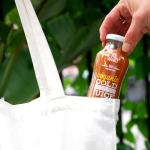 AllWellO Organic Cold Pressed Juice Drinks with Real Fruits and Vegetables Gluten Free Non-GMO Healthy Juices No Preservatives No Sugar ded (Tropical Escape, 12 Pack)