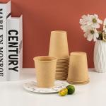 RACETOP 8 oz Coffee Cups [300 Pack], Disposable Coffee Cups, Kraft Paper Cups, Hot Cups Unbleached for Home, Stores, Cafes, Office