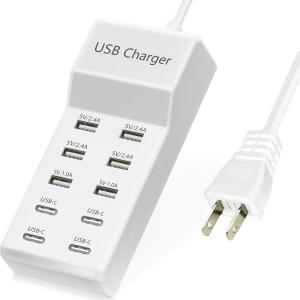 USB Charger,50W USB Charging Station with 10-Port (6 USB-A Port & 4 USB-C Port) Compatible with iPhone 15/14/13/13pro Max 12/12 Mini/12Pro/12 Pro Max/11,Tablets, Smartphones White