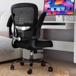 TRALT Office Chair - Ergonomic Desk Chair with justable Lumbar Support, Mesh Computer Chair, Executive Chairs for Home Office Comfortable Lumbar Support (Black)