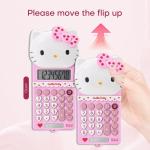 Cute Calculators, 8 Digit with LCD Display for Teachers Student Basic Office for School, Mini Calculator, Cartoon Handheld Calculator 5.9×2.6 inch Pink