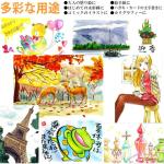 Akashiya Fude Brush Pen Sai, Ash Grey (CA200-11)