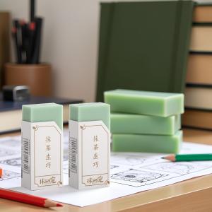 2pcs Green Eraser, Traceless Matcha Green Eraser, Creative Pencil Erasers, Crumbless Wiping Tools Correction Supplies, 4B Art Erasers Standard Pencil Erasers