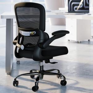 TRALT Office Chair - Ergonomic Desk Chair with justable Lumbar Support, Mesh Computer Chair, Executive Chairs for Home Office Comfortable Lumbar Support (Black)