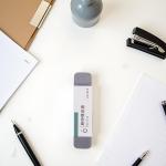 1pc Sand Eraser,Double He Sand Eraser,Used to Clear Office Ink Pen Students Ballpoint Pen Fountain Pen Gel Pen Frosted School Stationery Office Correction Supplies,Pen-Style Erasers Erasers