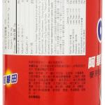 Ovaltine European Formula Malted Drink, 14.1 Ounce