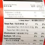 Ovaltine European Formula Malted Drink, 14.1 Ounce