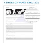 Carson Dellosa Gres 1-3 Beginning Tritional Cursive Handwriting Workbook, Writing Book With Dry Erase Number and Letter Tracing Activities, Classroom or Homeschool Curriculum