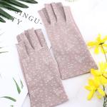 Maxdot Women Sunblock Fingerless Gloves UV Protection Driving Gloves Summer Mitten Non Slip for Outdoor Cycling Manicures