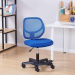 Basics Kids justable Mesh Low-Back Swivel Study Desk Chair with Footrest, Blue