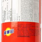 Ovaltine European Formula Malted Drink, 14.1 Ounce